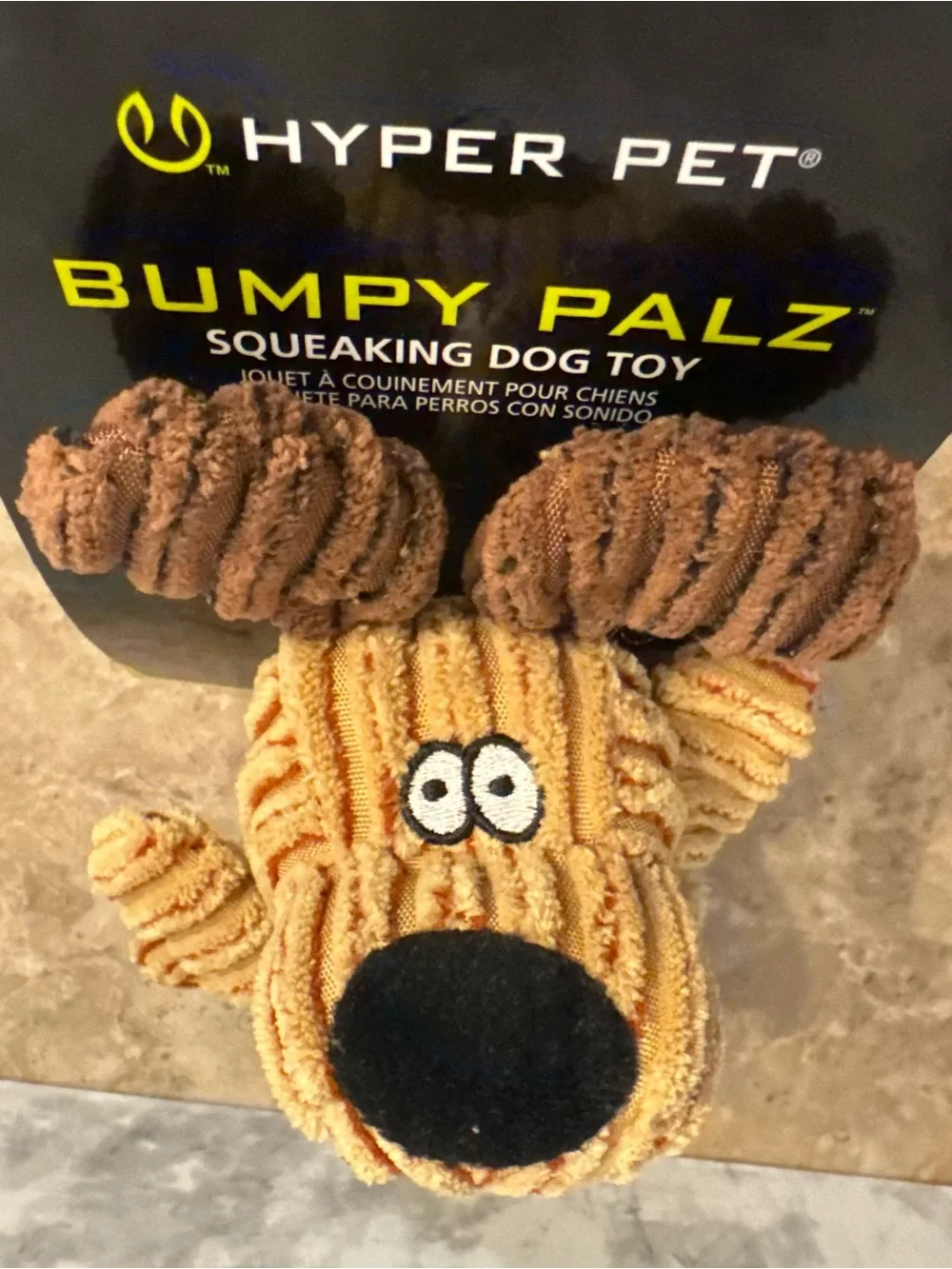 Hyper Pet Bumpy Palz Squeaking Dog Toy Puppy Small NWT
